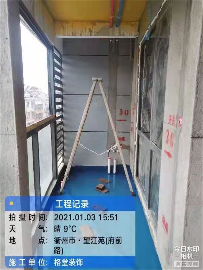 ΢��ͼƬ_2021010716054432.jpg
