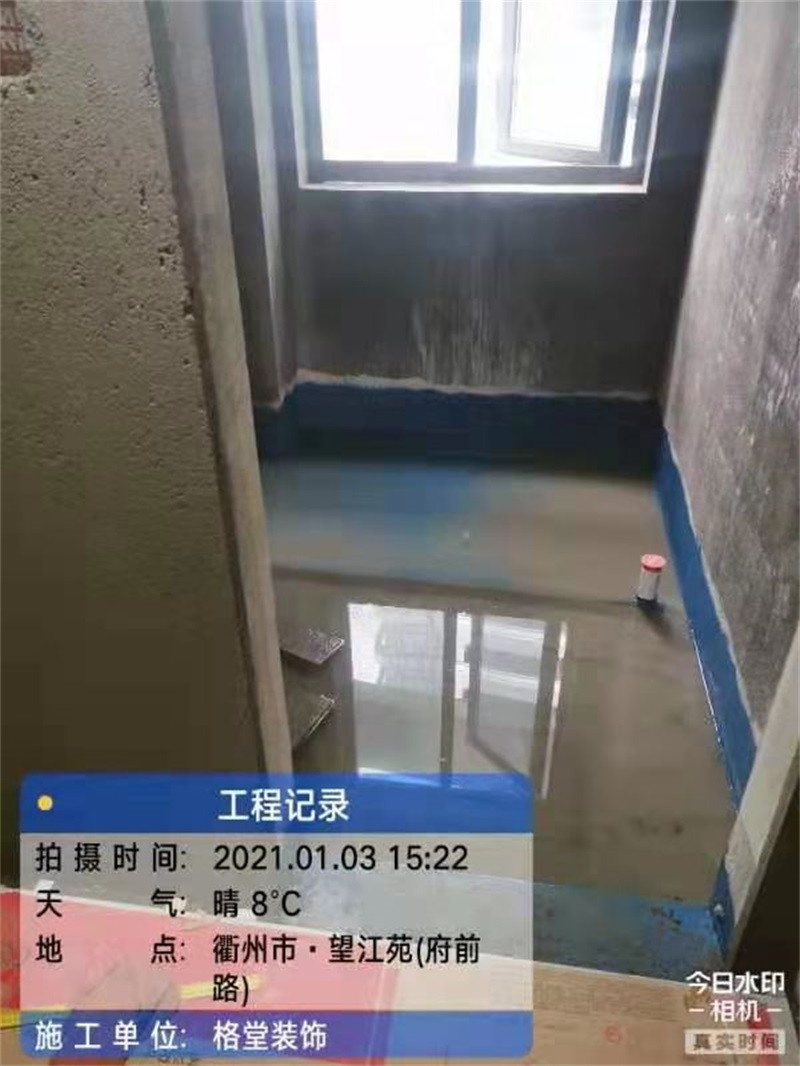 ΢��ͼƬ_2021010716054430.jpg
