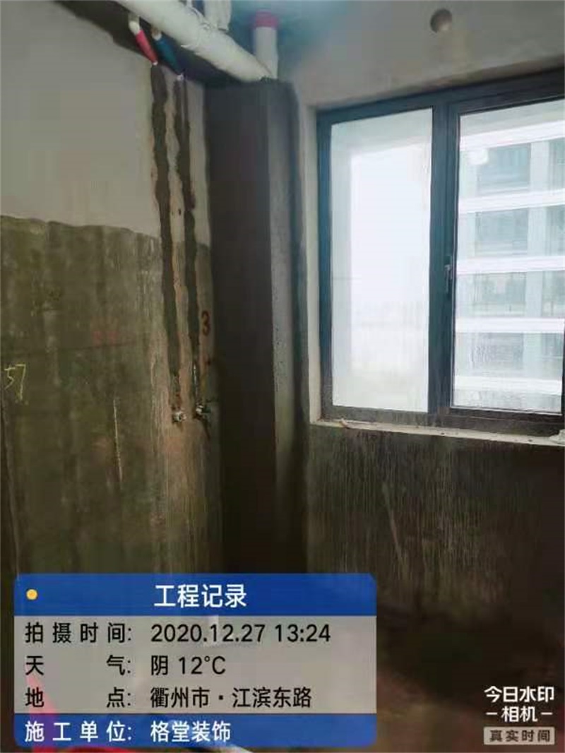 ΢��ͼƬ_20210107160124.jpg