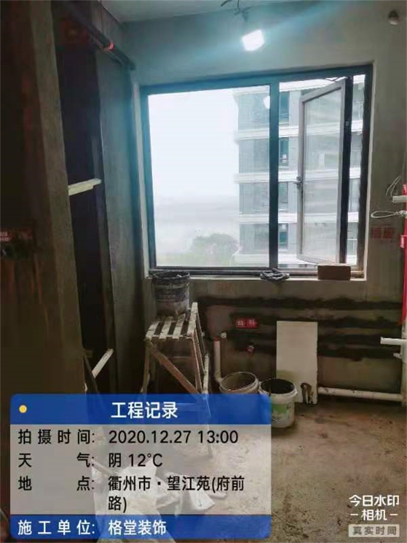 ΢��ͼƬ_20210107160116.jpg