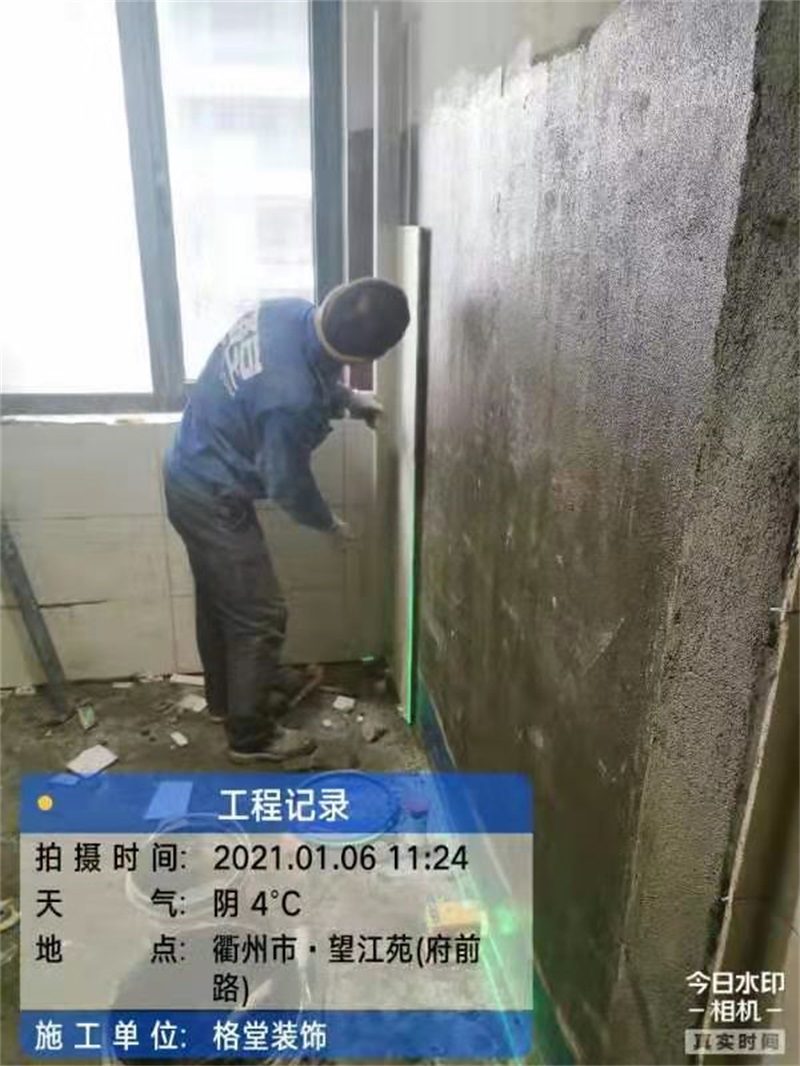 ΢��ͼƬ_2021010716054436.jpg