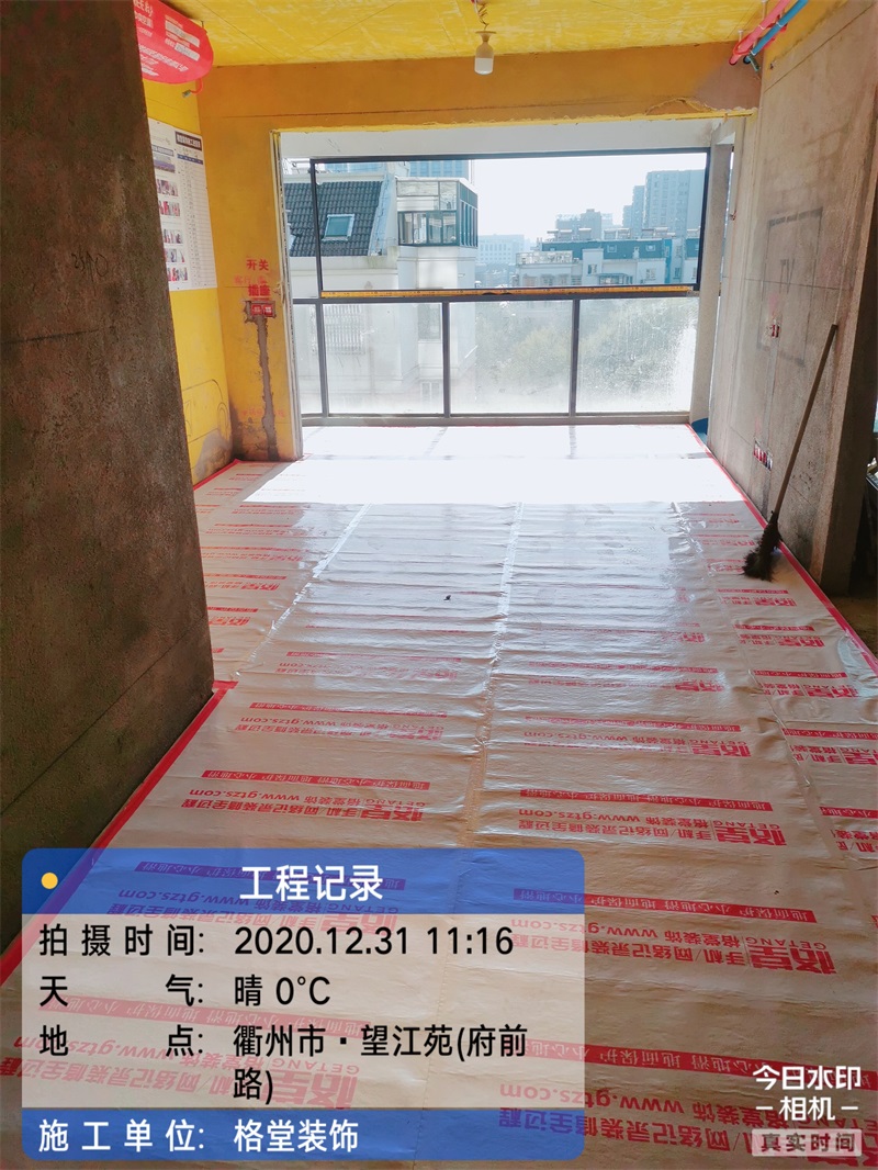 ΢��ͼƬ_202101071605449.jpg
