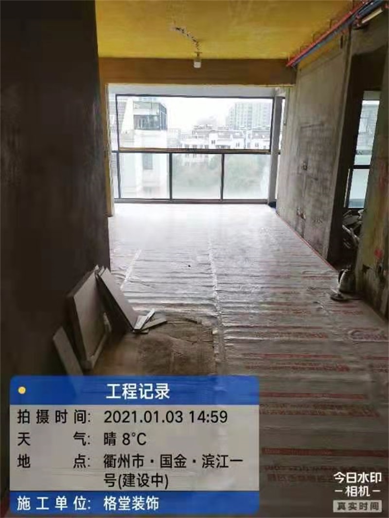 ΢��ͼƬ_2021010716054433.jpg