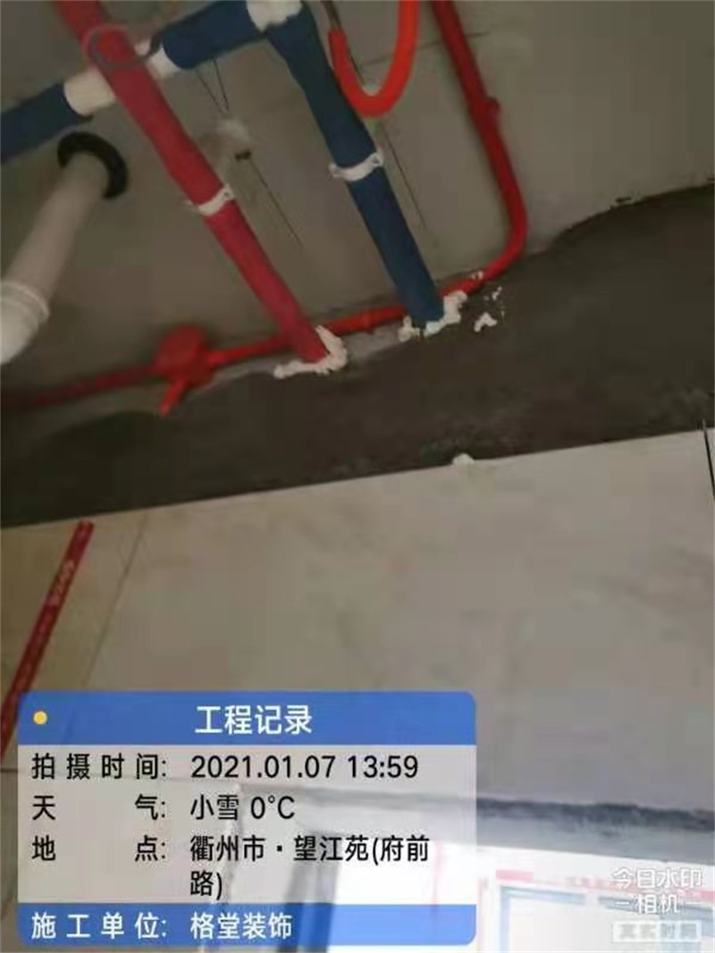 ΢��ͼƬ_2021010716054438.jpg