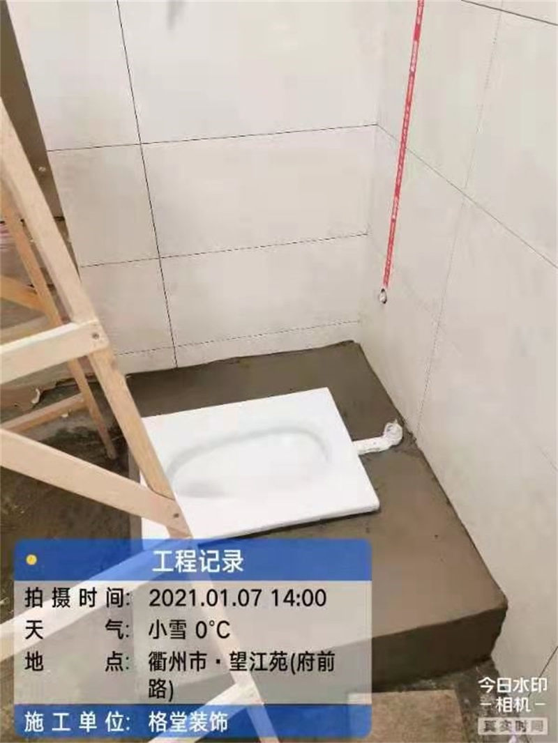 ΢��ͼƬ_2021010716054440.jpg
