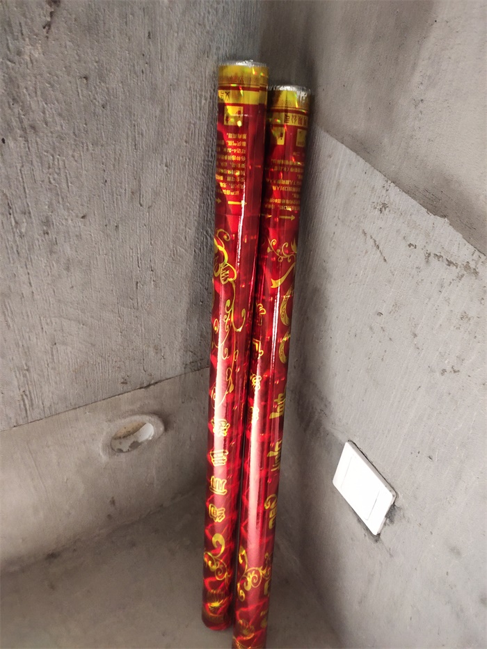 IMG_20210104_094205.jpg
