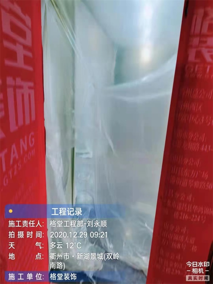 c413d44500c76b467bd187b007d908b.jpg