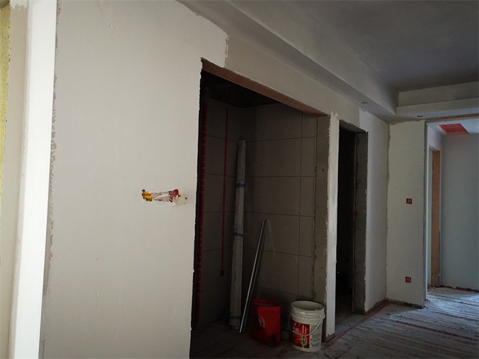 IMG_20210104_153931.jpg