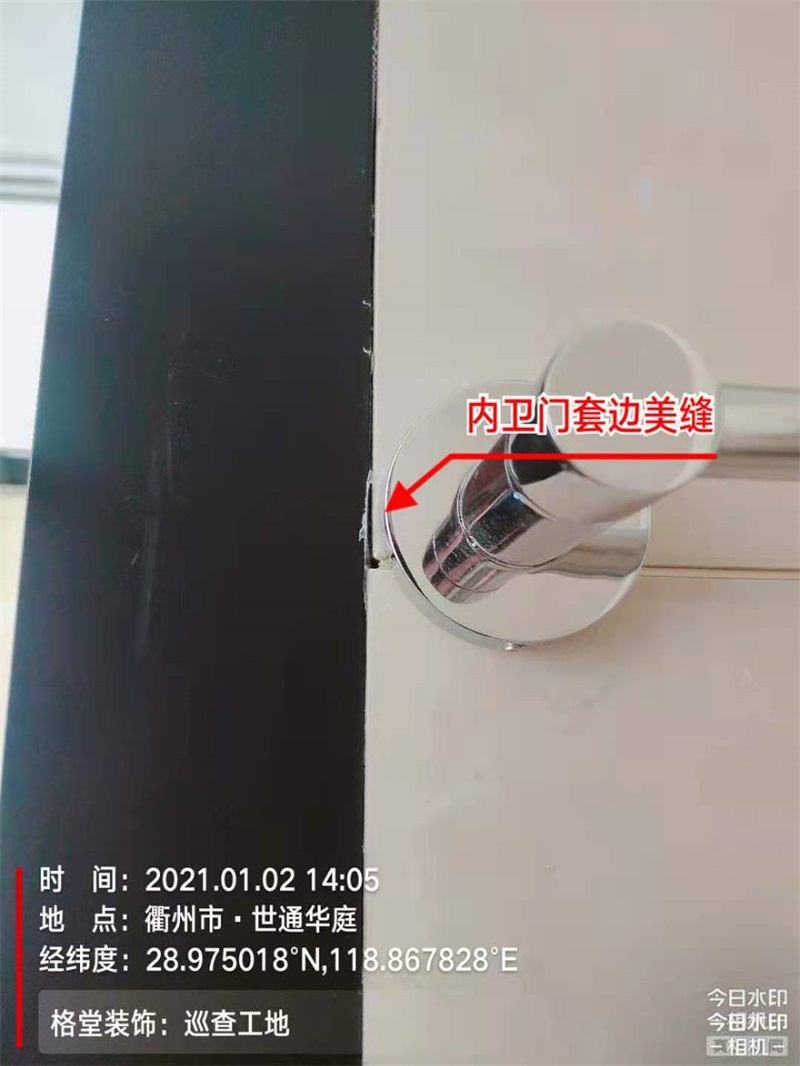 mmexport1609567873645.jpg