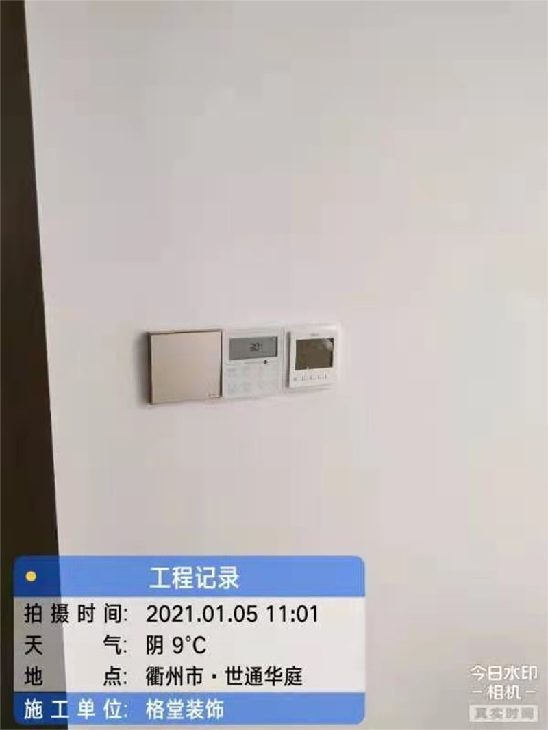 ΢��ͼƬ_20210108150211.jpg