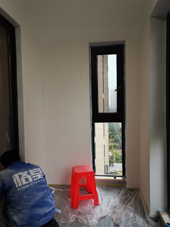 IMG_20210106_144529.jpg