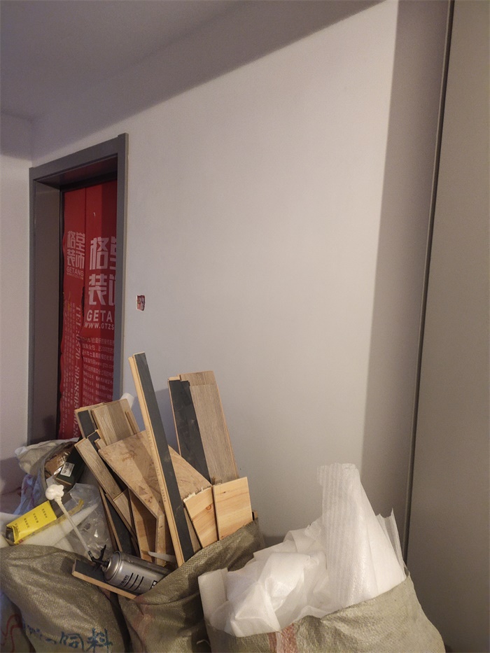 IMG_20210107_164610.jpg