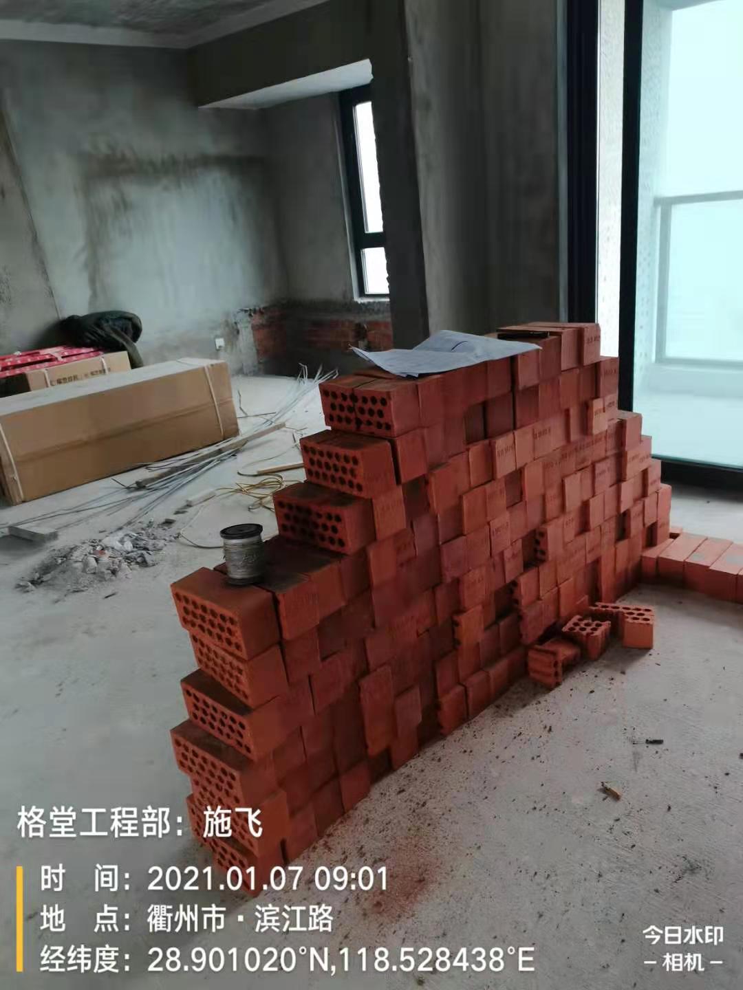 a338d2af96305b0f295cc646da48205.jpg