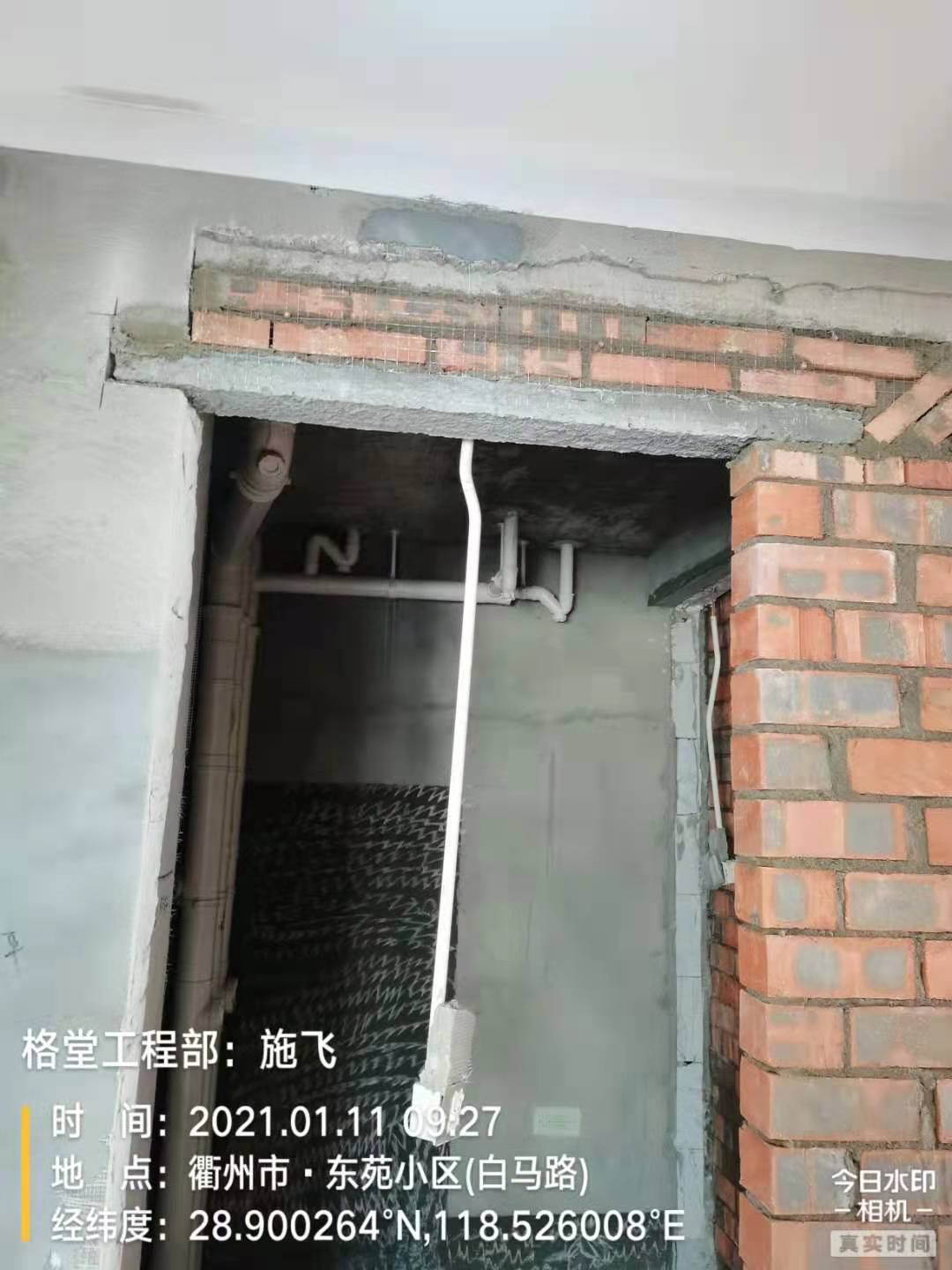 ea81caa36f572131b54ce56b8264389.jpg