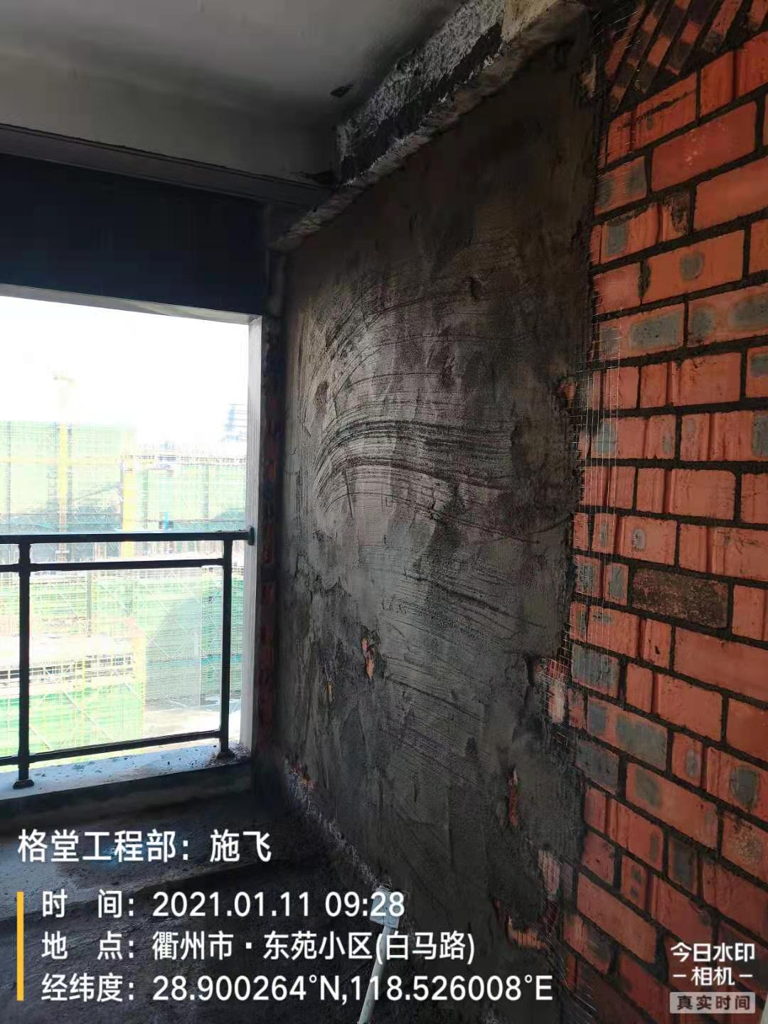 a83965268e454a08d479aceacfebb06.jpg