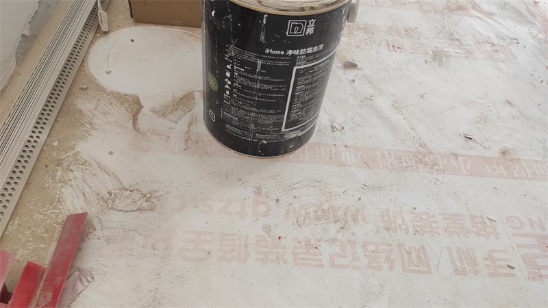 IMG_20210108_084840.jpg