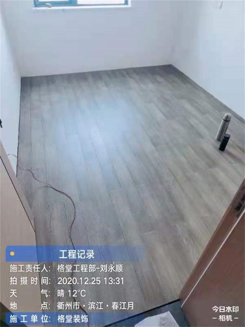 mmexport1610067453511.jpg