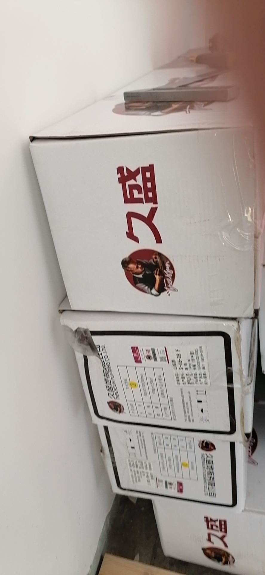 899a9cb1cabae982819b4a4ade58c0b.jpg