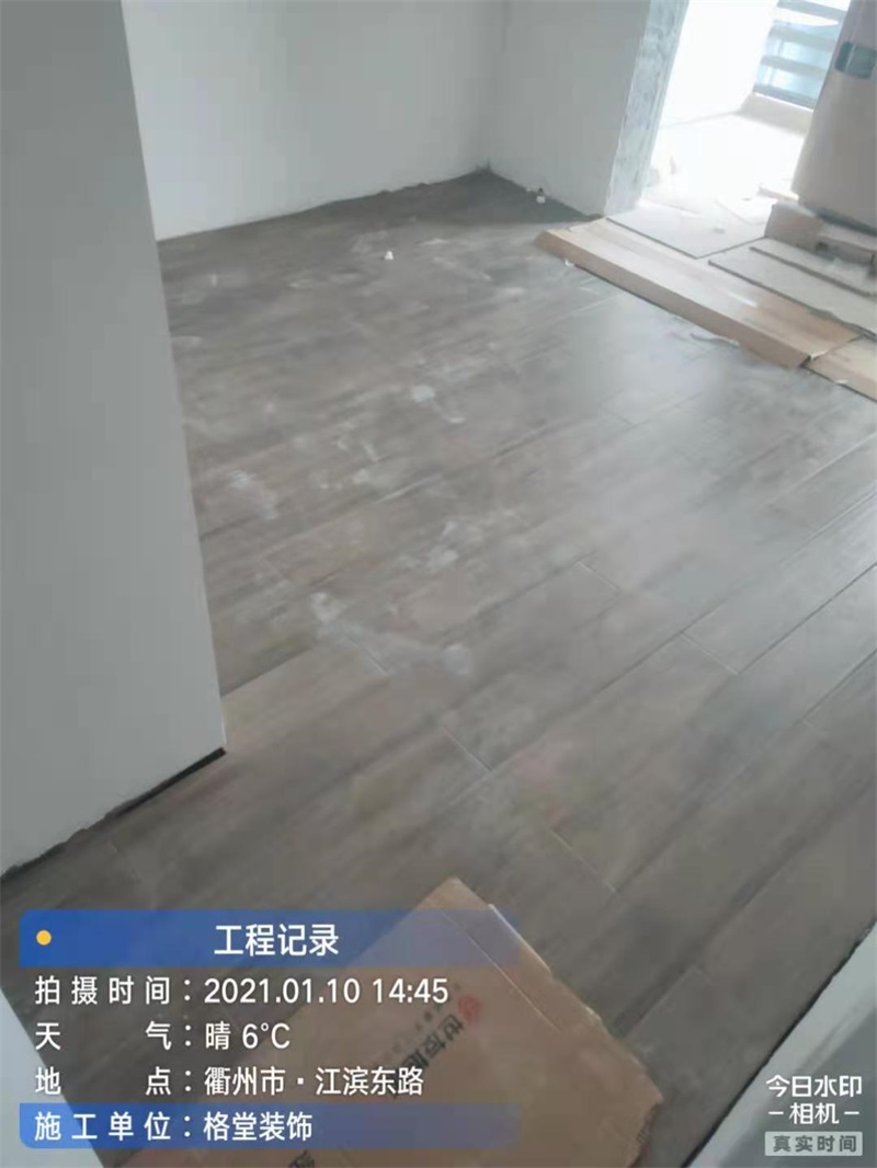 mmexport1610411758761.jpg