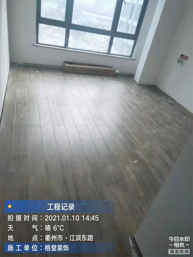 mmexport1610411753104.jpg