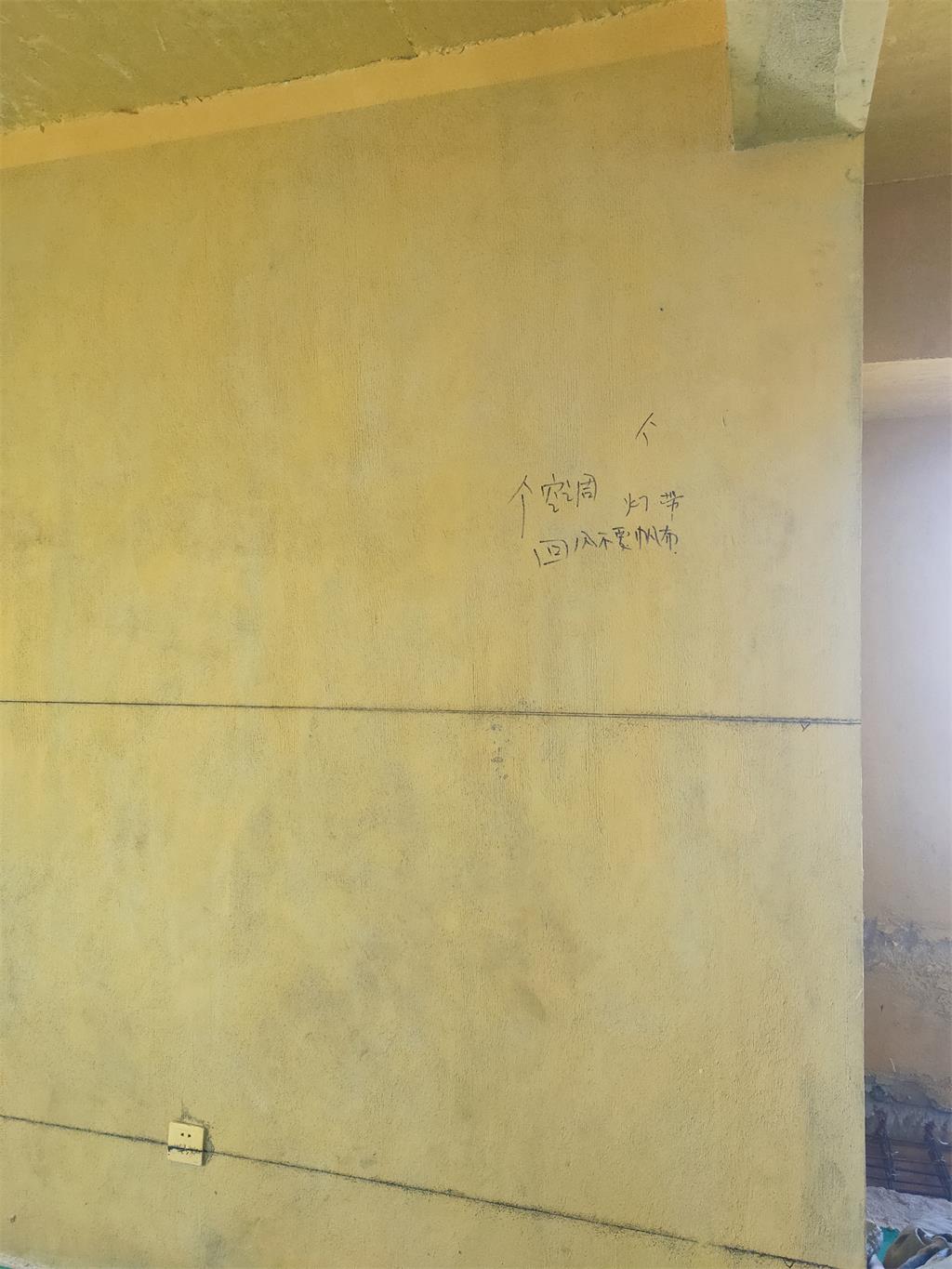 af0eaf2624c007e1abce4397fc264aa.jpg