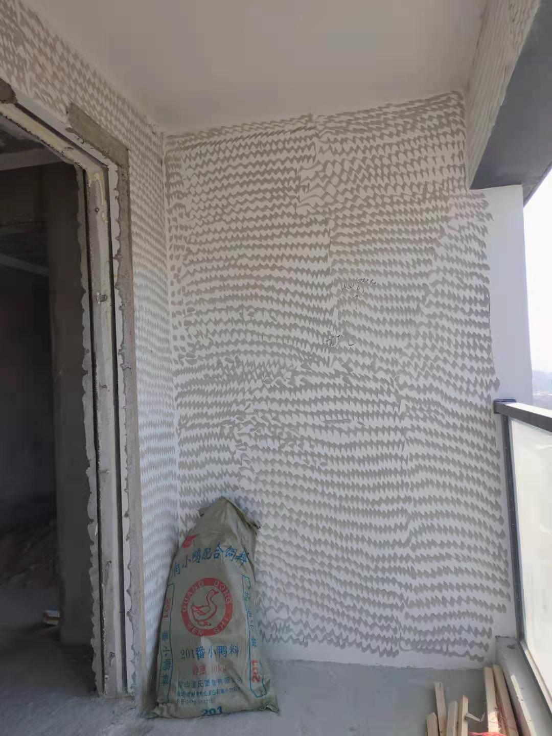 a0c03279bbd4cbcfdcded2889e46a9c.jpg