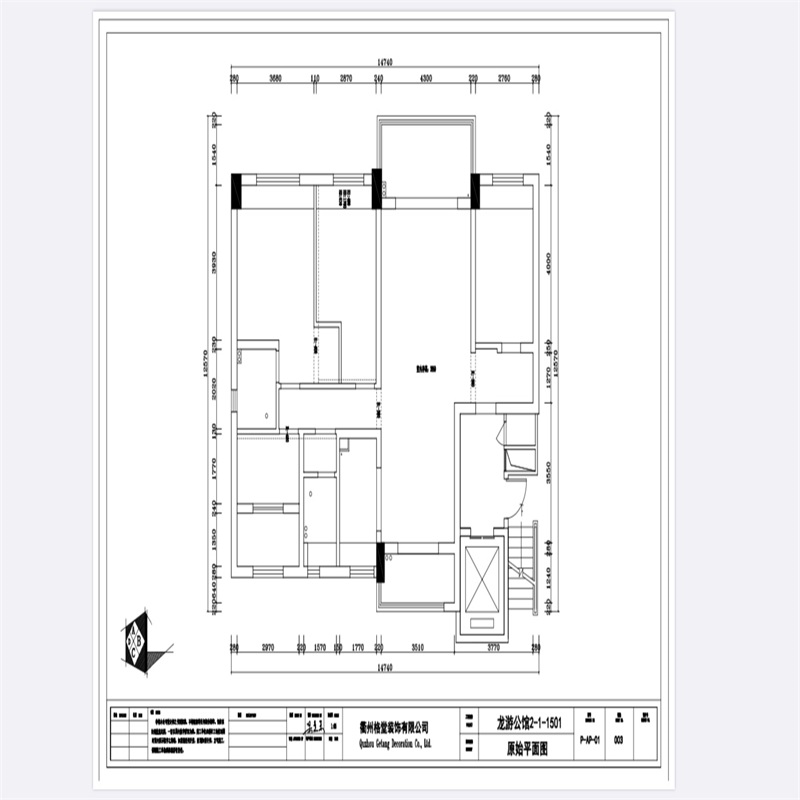 IMG_9106(20210115-102930).PNG