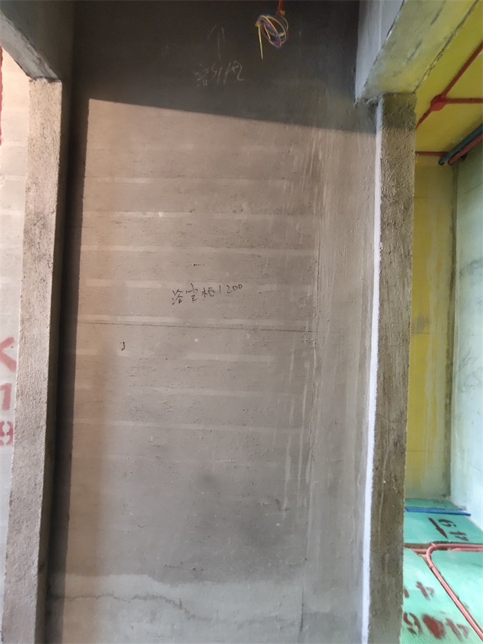 IMG_20210116_153500.jpg