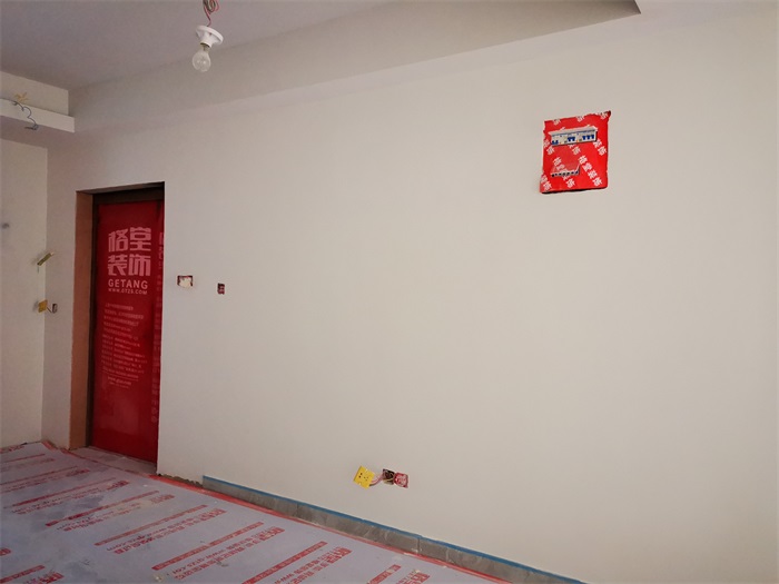 IMG_20210112_155932.jpg