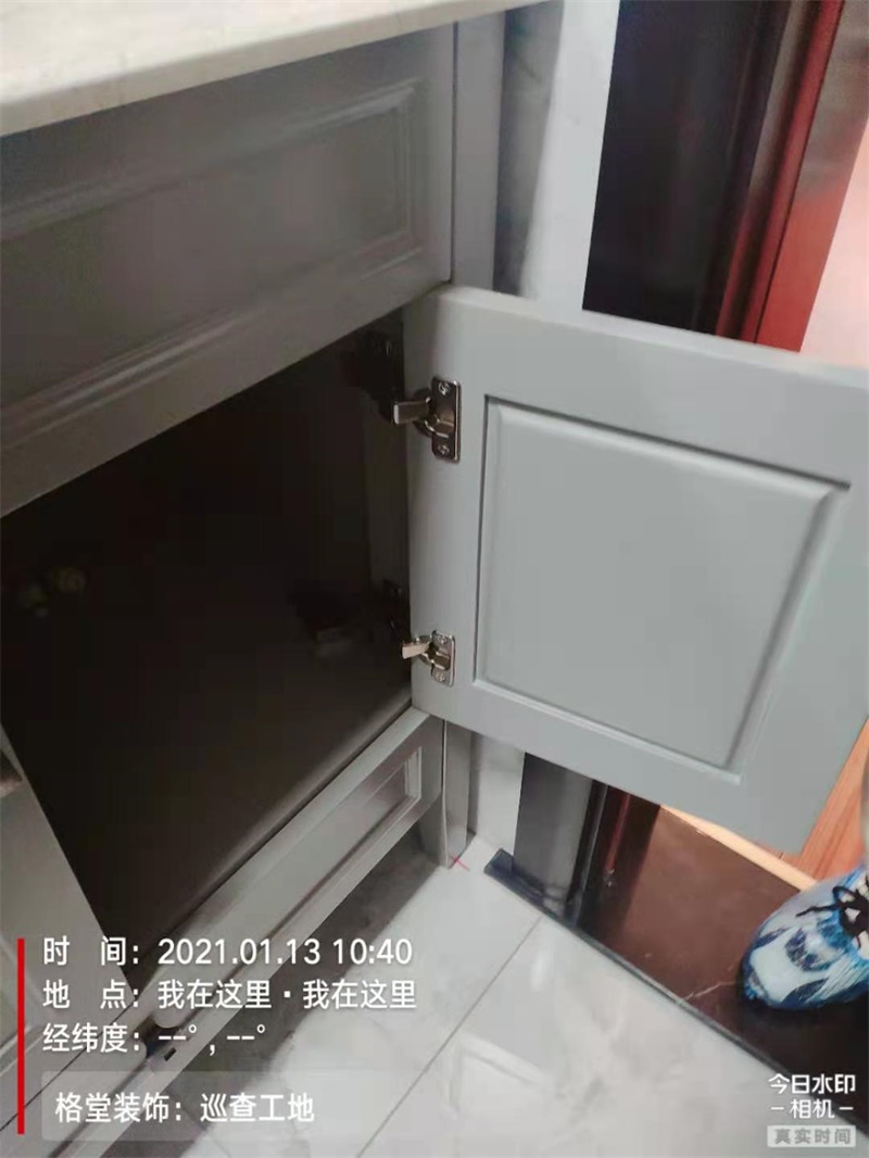 mmexport1610514799293.jpg