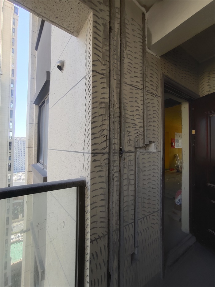 IMG_20210109_094854.jpg