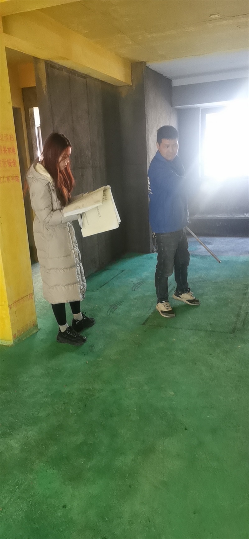 mmexport1610700725887.jpg