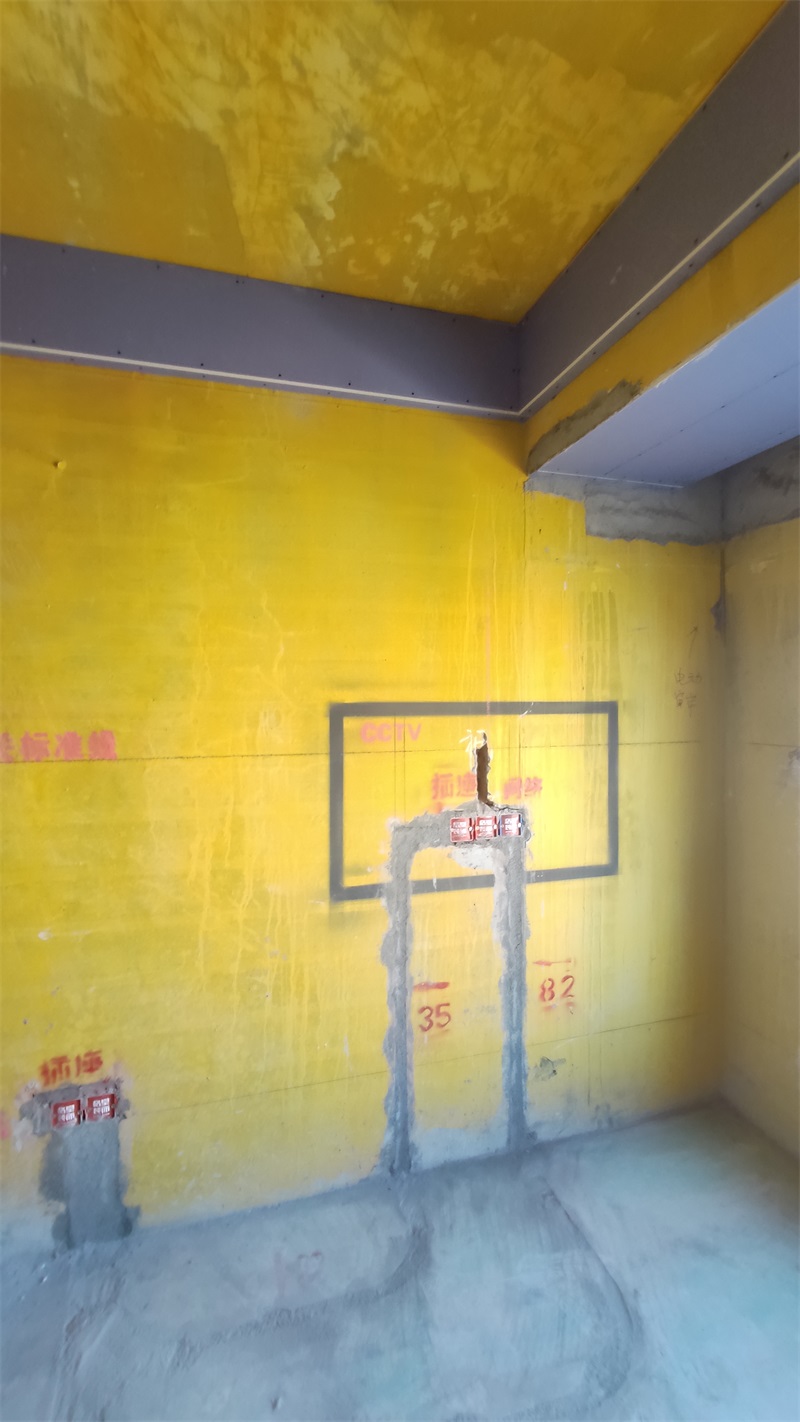 IMG_20210113_092019.jpg