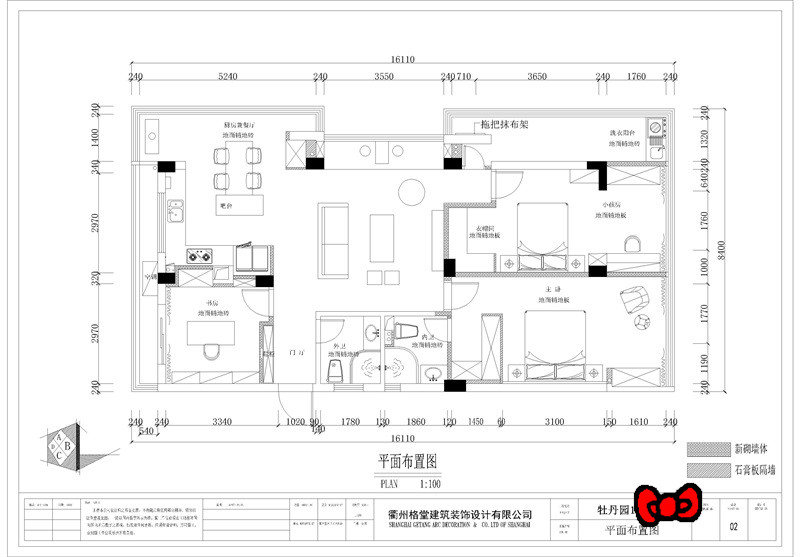 ebacefc8d3c550c0e17c17497694888_����.jpg