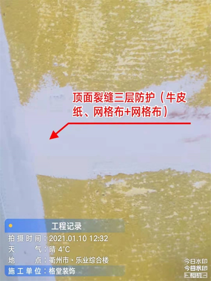 mmexport1610498502689.jpg
