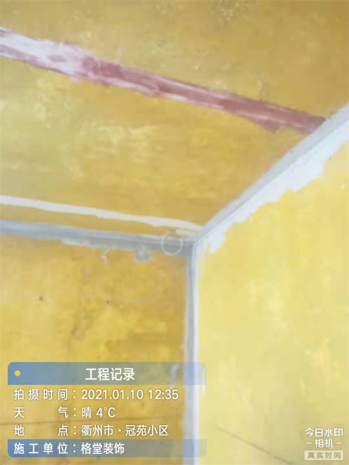 mmexport1610498516078.jpg