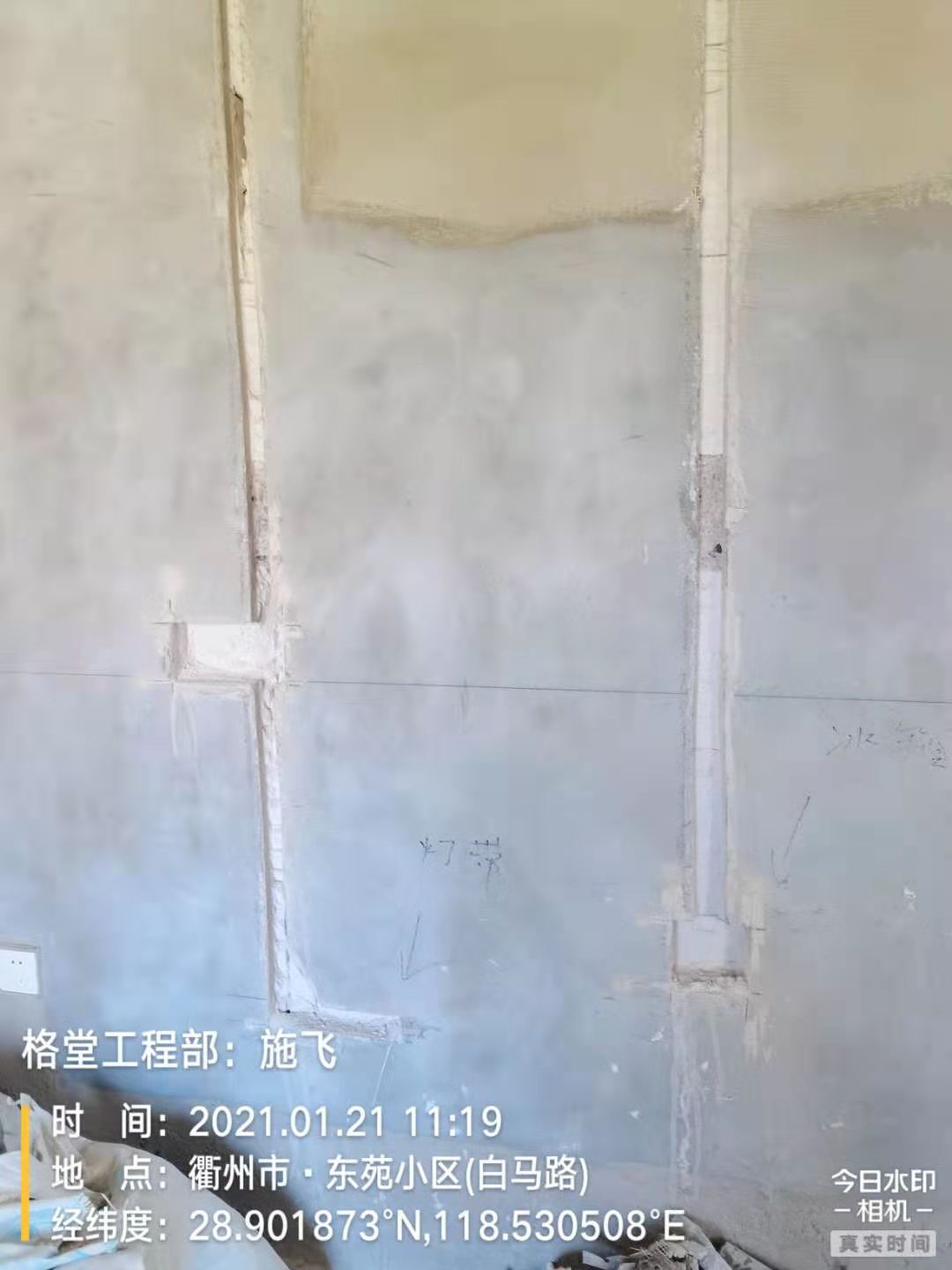 2bd44de3d9a6551e3942d73023f15da.jpg