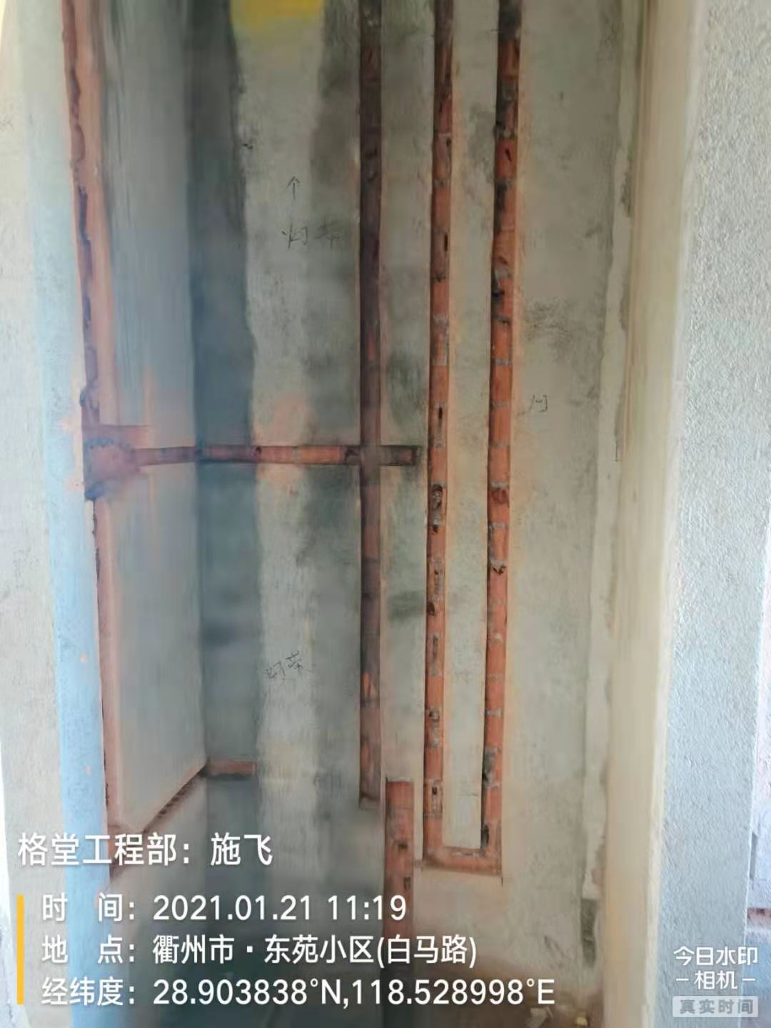 e874b44274888817e5cf32deed71201.jpg