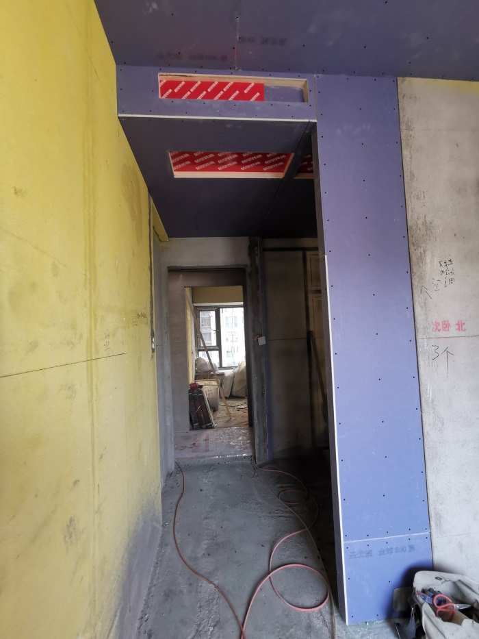 IMG_20210119_140933.jpg