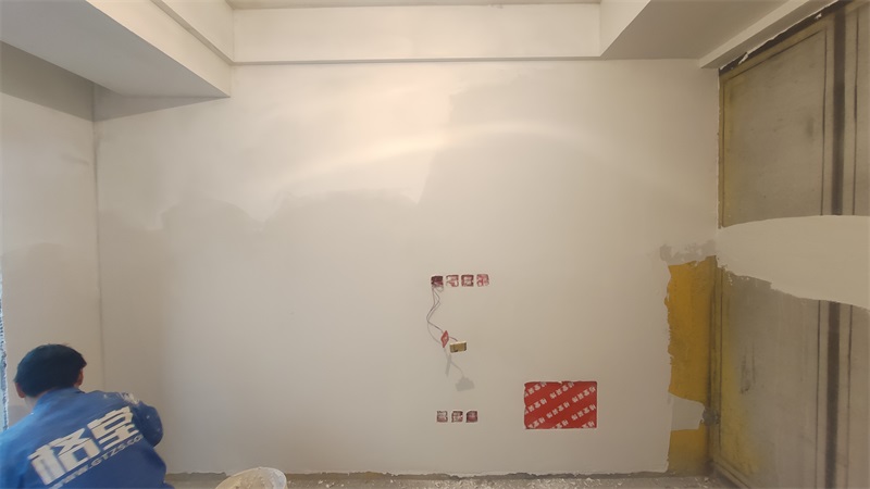 IMG_20210123_094244.jpg