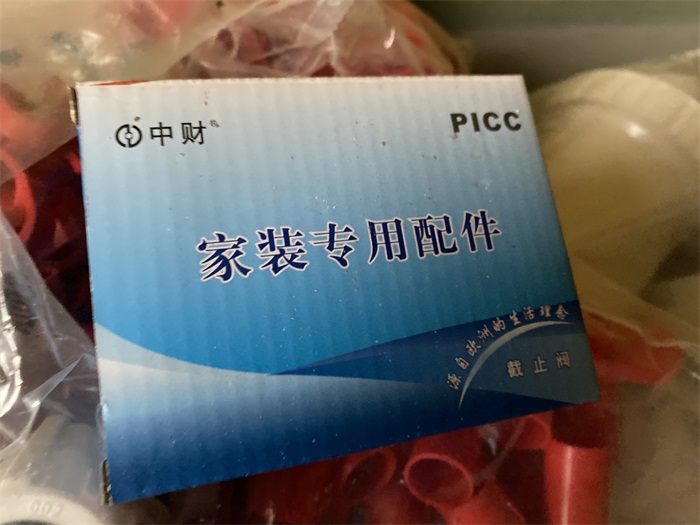 IMG_3446.JPG