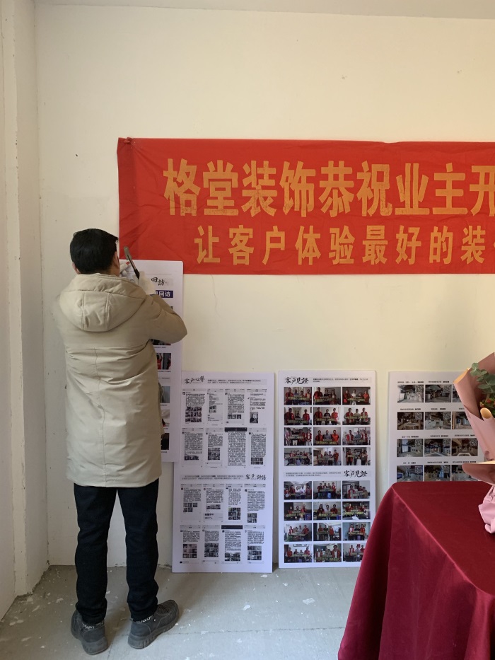 IMG_7732.JPG