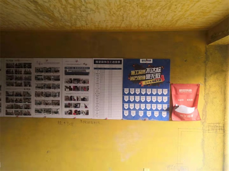 ΢��ͼƬ_202101300901562.jpg