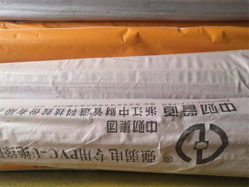 ΢��ͼƬ_2021013009164423.jpg