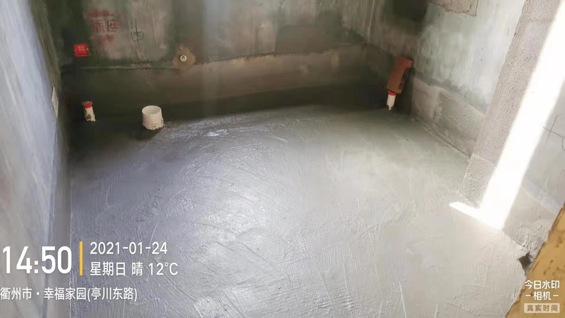 ΢��ͼƬ_202101301328042.jpg