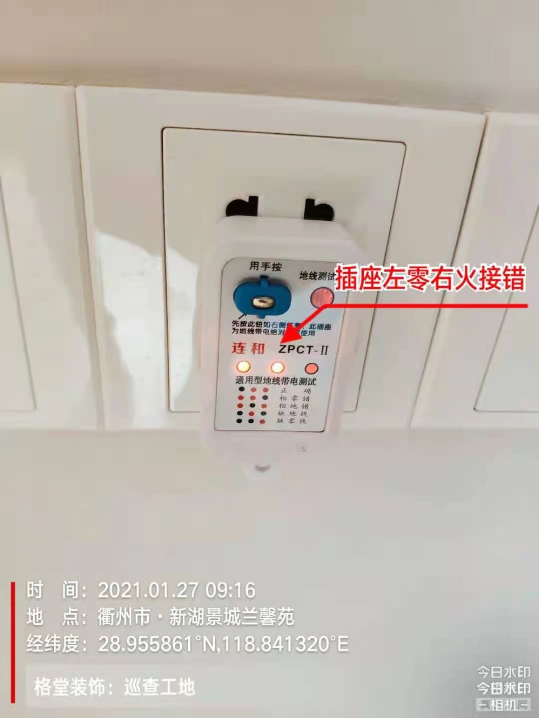 ΢��ͼƬ_20210131110031.jpg