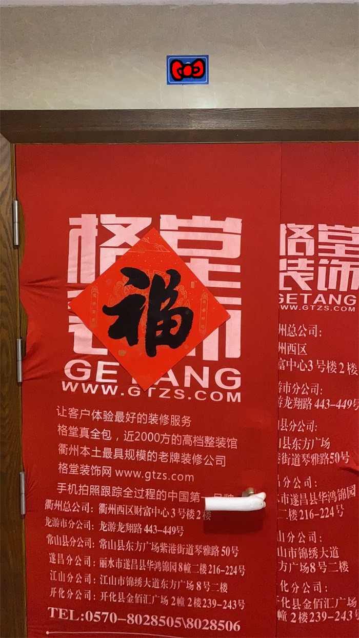 03d26c860dcafc7763024ce0574872b.jpg