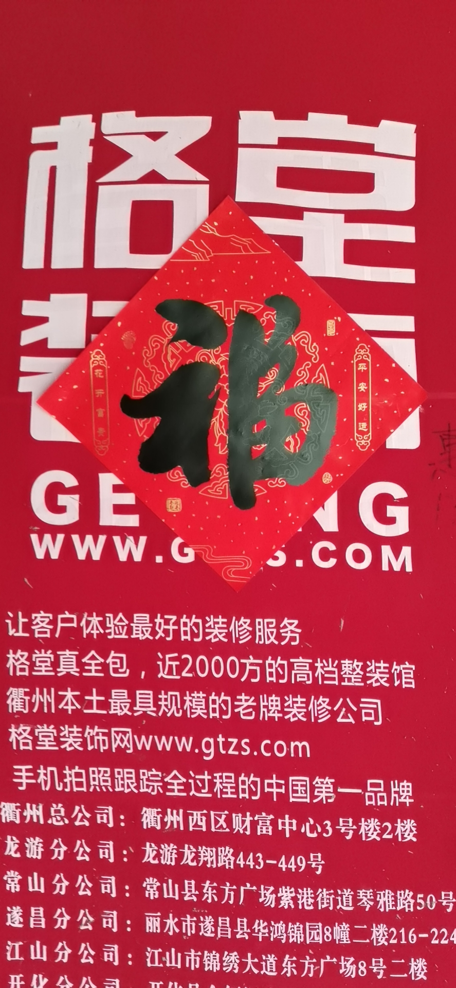 a0027fa22f5e9ed7c8d2ba11c64d739.jpg