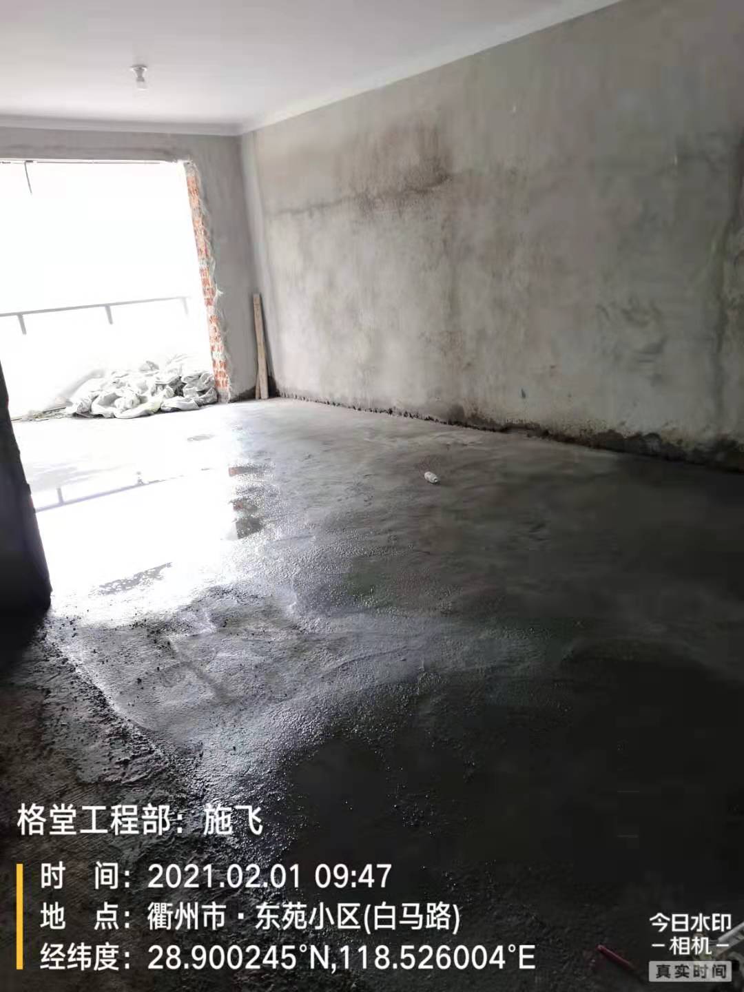 63b6663cfd32f1c21c651448e09b2a7.jpg