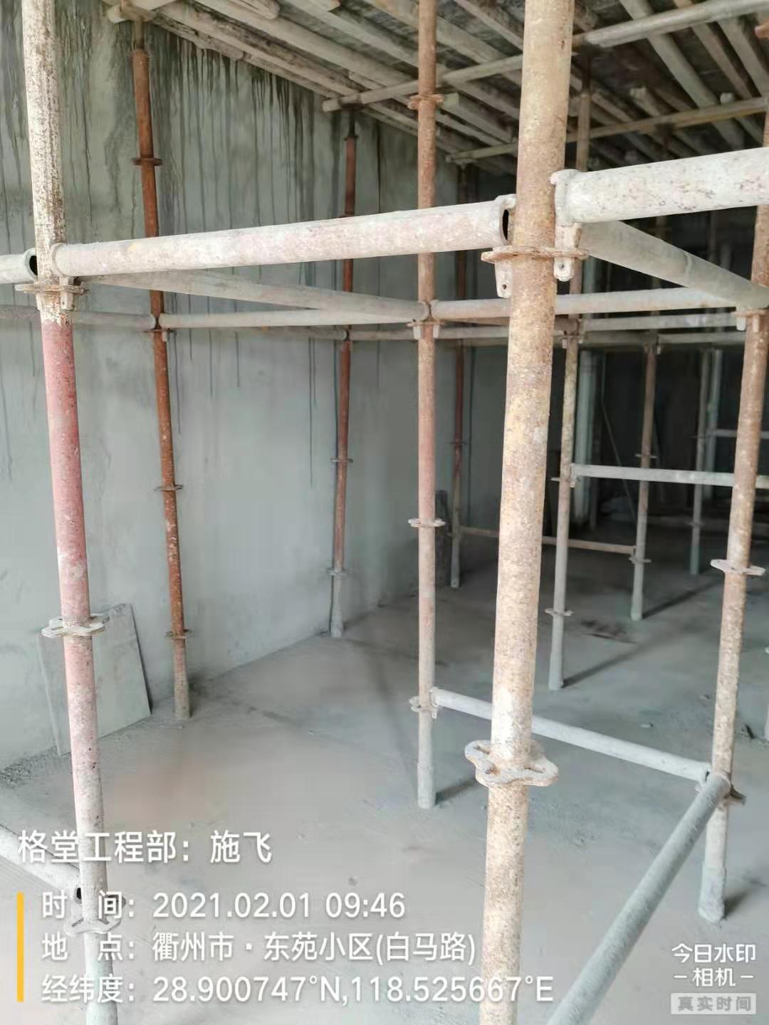 02cd7d9af230047079e144b90573b3a.jpg